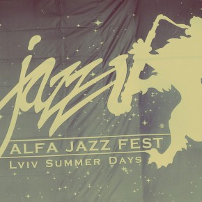 Alfa Jazz Fest. Знайомство.